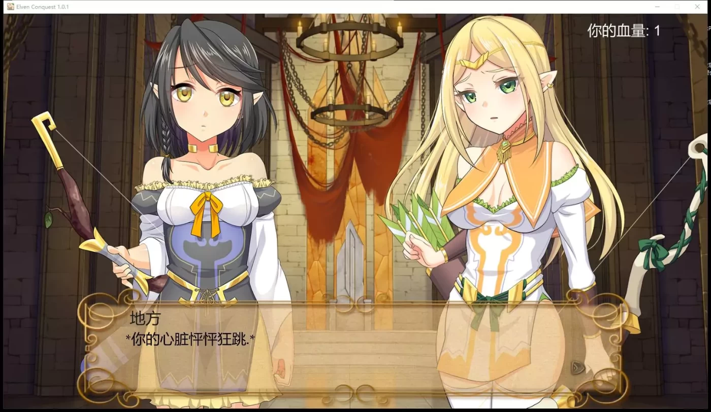 图片[2]-[PC游戏] T7074 大奴隶主3：精灵征服者 精翻汉化步兵版+12前作[更新/354M]-ACG游戏网