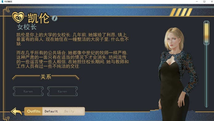 图片[2]-KK0287   牛奶触觉 ver22.0 官方中文作弊完结版 PC+安卓+全回想 神作完结 4.1G-ACG游戏网