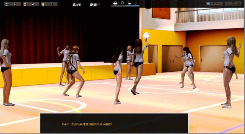 图片[4]-【大作SLG/大帝国汉化】腐蚀（腐化）V2.30 精修汉化作弊版 + 全CG【更新剧情/8G】-ACG游戏网