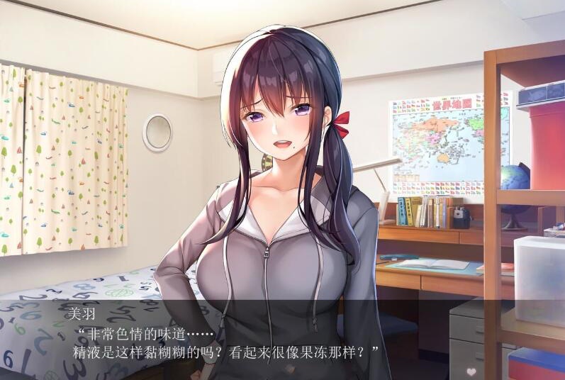 图片[3]-KK0258   请停手吧姐姐大人！要断了    完整汉化版 PC+安卓模拟器+全CG-ACG游戏网