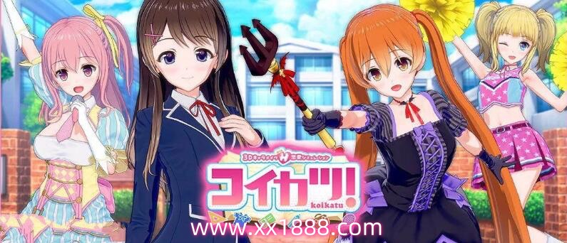 图片[2]-恋活:绿帽NTR黑暗中文版 2020年6月份贴吧内容整合&40G-ACG游戏网