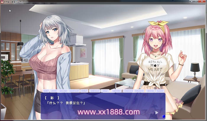 图片[3]-KK0001 充满色气的同居生活  汉化版 PC+安卓模拟器+全CG ADV拔作 3G-ACG游戏网