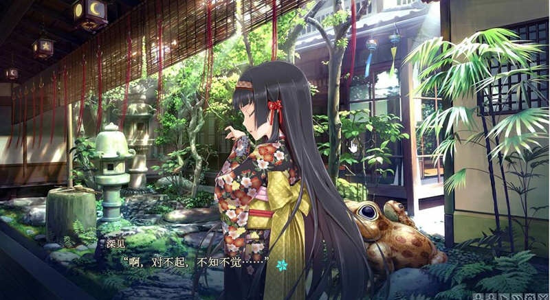 图片[4]-【大作ADV/官方中文】美少女万华镜5 理与迷宫的少女 官方中文版【全CV】-ACG游戏网