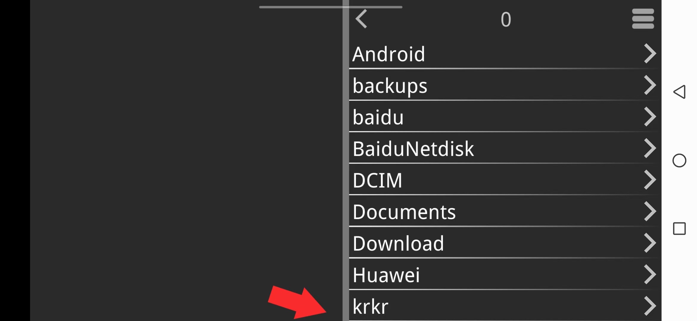 图片[23]-安卓joi与krkr模拟器运行教程 新手教程-ACG游戏网