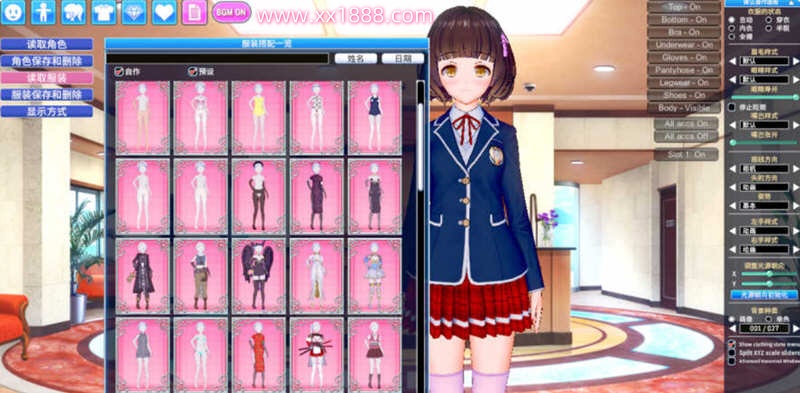 图片[5]-欲望工坊 整合小白优化汉化版 MODS+20剧本 30G-ACG游戏网