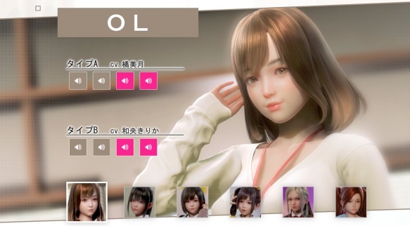 图片[5]-职场少女/Room Girl （正式版-V1.7.656-缘来缘去+全DLC+特典+额外内容）-ACG游戏网