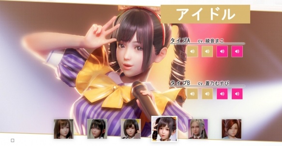 图片[9]-职场少女/Room Girl （正式版-V1.7.656-缘来缘去+全DLC+特典+额外内容）-ACG游戏网