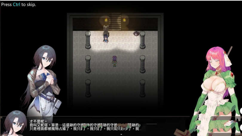 图片[5]-x802治愈受诅咒的地下城 ver1.0 中文正式完结 ARPG-ACG游戏网