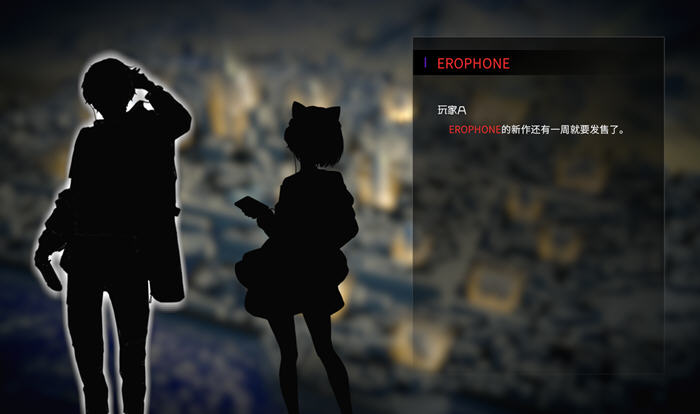 图片[3]-x811神奇手机RE ver1.1.236 官方中文版 互動SLG游戏+全CV 2.2G-ACG游戏网