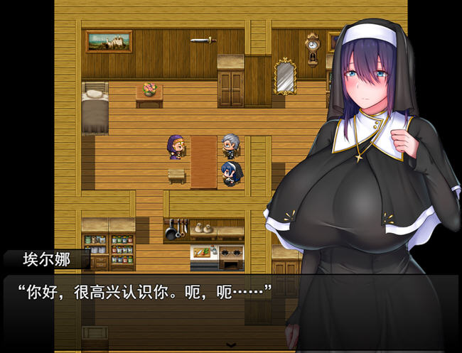 图片[3]-x860圣女艾尔娜 〜修女的使命〜V1.03 官中AI汉化版+存档 pc＋安卓模拟器joi-ACG游戏网