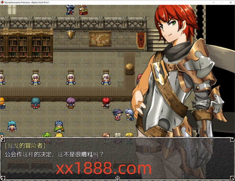 图片[2]-【超爆热RPG/汉化/动态】银乱女祭司 Ver0.41R14 汉化中文版+存档【7月更新/NTR神作/700M】-ACG游戏网