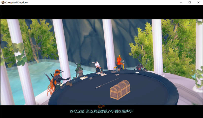 图片[2]-x840腐败王国v0.21.0 精翻汉化版-ACG游戏网