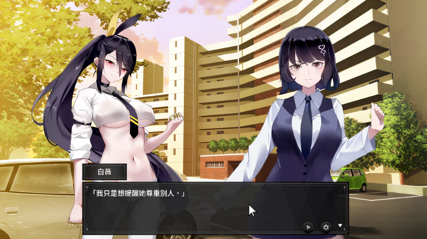 图片[5]-x876谜月旅途 官方中文步兵版-ACG游戏网