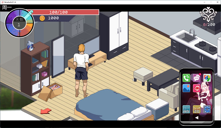 图片[4]-x885Ntraholic V4.2.1c 官方中文版+全存档-ACG游戏网