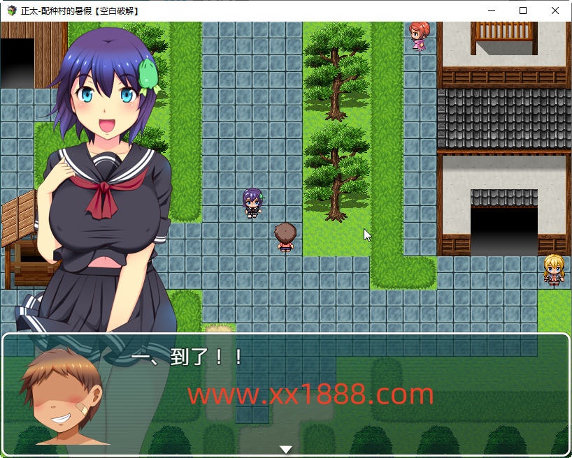 图片[3]-KK0285  正太島：配種村的暑假 精翻漢化版+全開回想 PC+安卓 RPG遊戲 1.2G-ACG游戏网