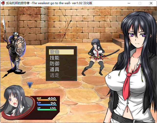 图片[3]-KK0284  反烏托邦的掠奪者（Killing Time）精翻漢化版 狗社出品RPG遊戲 PC+安卓模拟器-ACG游戏网