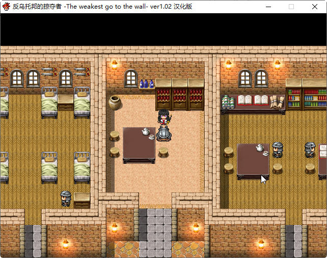 图片[5]-KK0284  反烏托邦的掠奪者（Killing Time）精翻漢化版 狗社出品RPG遊戲 PC+安卓模拟器-ACG游戏网