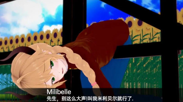 图片[5]-【日系SLG/汉化/动态】银色牧场 v0.13.0 完全汉化版【PC+安卓/2G】-ACG游戏网