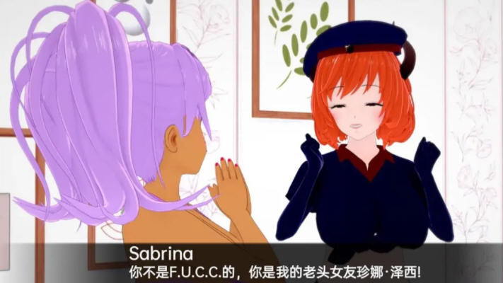 图片[3]-【日系SLG/汉化/动态】银色牧场 v0.13.0 完全汉化版【PC+安卓/2G】-ACG游戏网