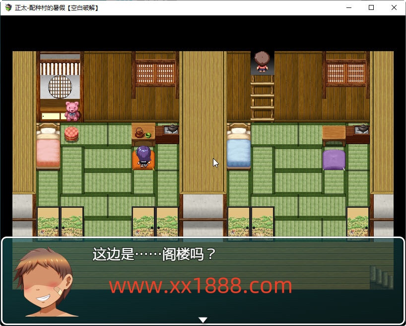 图片[5]-KK0285  正太島：配種村的暑假 精翻漢化版+全開回想 PC+安卓 RPG遊戲 1.2G-ACG游戏网