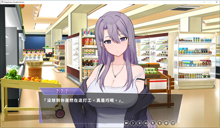 图片[5]-【同居SLG/中文/动态】姐姐同居生活：幸福的二人房 V1.03 官中步兵版+全存档【更新/4G】-ACG游戏网