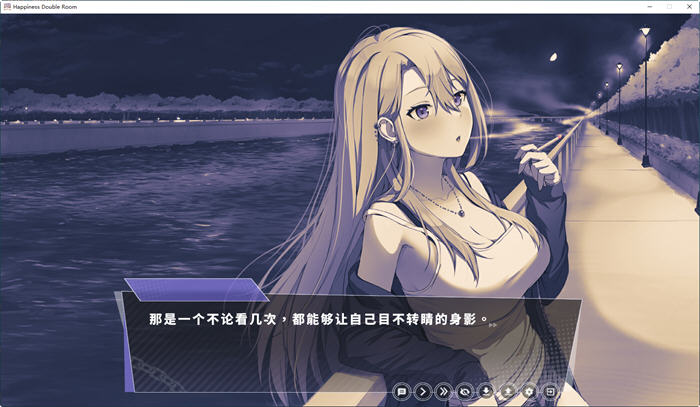 图片[6]-【同居SLG/中文/动态】姐姐同居生活：幸福的二人房 V1.03 官中步兵版+全存档【更新/4G】-ACG游戏网