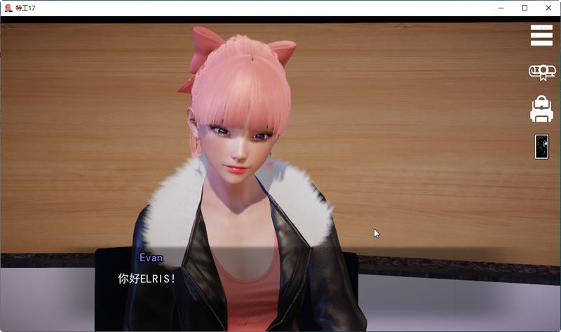 图片[2]-x825特工17 V0.21.5官方中文正式修复版  pc＋安卓-ACG游戏网