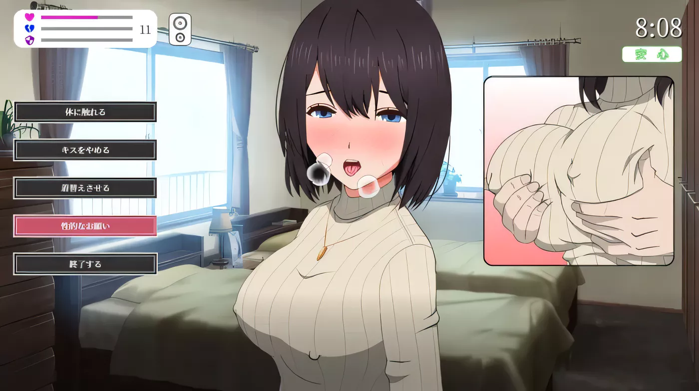 图片[3]-x163 隔壁太太今天也独自一人2 Ver1.2.3 官方中文步兵版 [更新/881M]-ACG游戏网