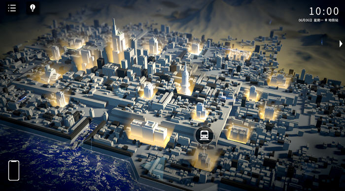 图片[2]-x811神奇手机RE ver1.1.236 官方中文版 互動SLG游戏+全CV 2.2G-ACG游戏网