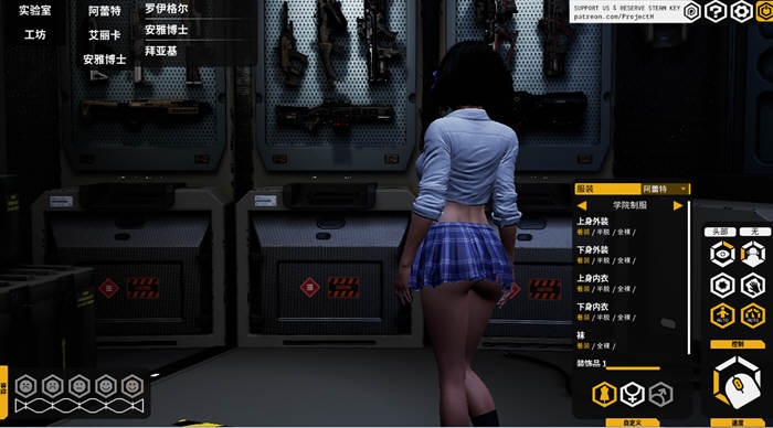 图片[5]-x18堕落玩偶：爱欲行动 V0.29 官中步兵版[附VR版]-ACG游戏网