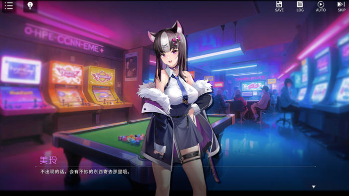 图片[5]-x811神奇手机RE ver1.1.236 官方中文版 互動SLG游戏+全CV 2.2G-ACG游戏网