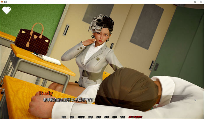 图片[2]-x819鲁迪ReRudy-0.5.0【安卓+PC】最新汉化版（目录可看全CG）-ACG游戏网