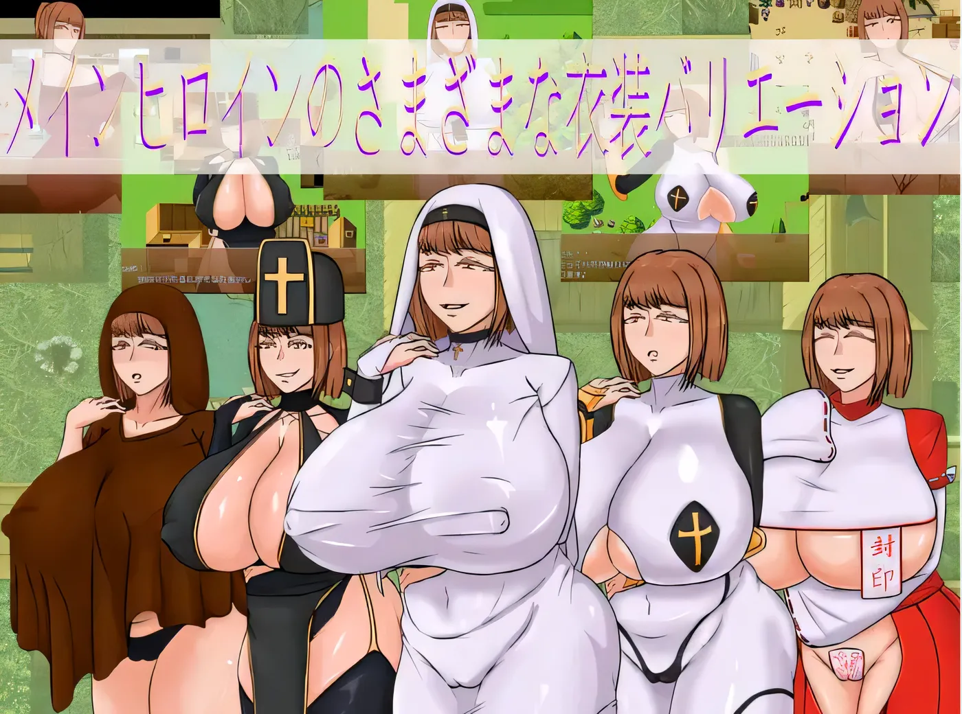 图片[2]-x888种付勇者传 官方中文版+存档 pc＋安卓-ACG游戏网