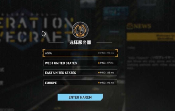 图片[4]-x18堕落玩偶：爱欲行动 V0.29 官中步兵版[附VR版]-ACG游戏网