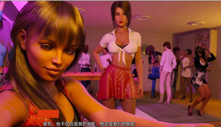 图片[3]-【欧美SLG/汉化/动态】在我回家的路上 V0.5.1 汉化版【PC+安卓/1G】-ACG游戏网