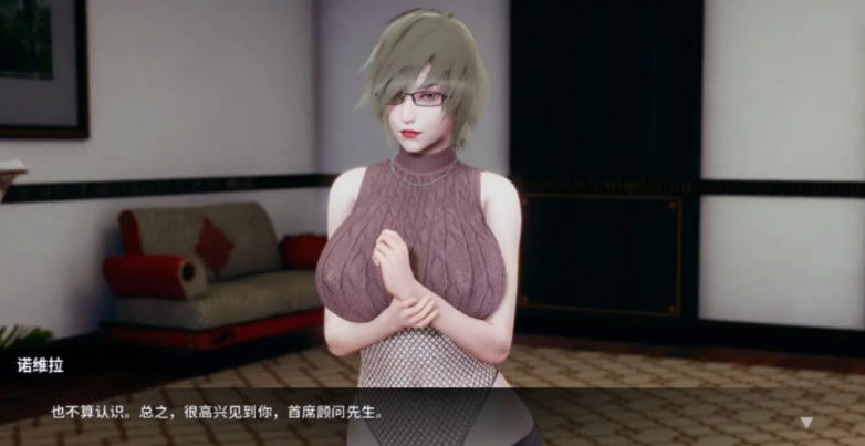 图片[2]-x831美德作者新作：凤凰 Phoenixes Ver0.6.0【安卓+PC】官方中文版-ACG游戏网