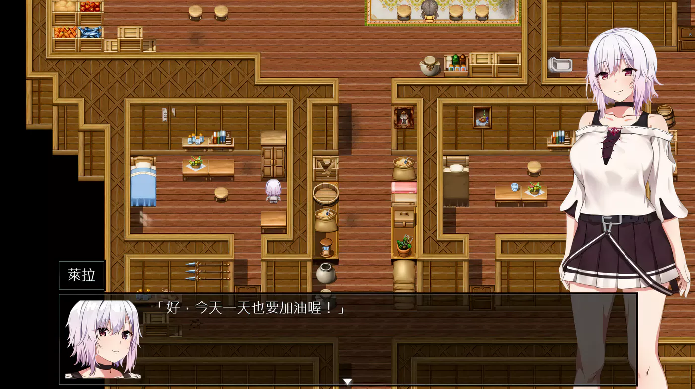 图片[2]-x798Hybrislave：混血奴隶 BokiBoki 官方中文版+全CG回想 pc＋安卓模拟器-ACG游戏网