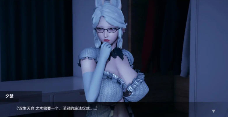 图片[3]-x831美德作者新作：凤凰 Phoenixes Ver0.6.0【安卓+PC】官方中文版-ACG游戏网