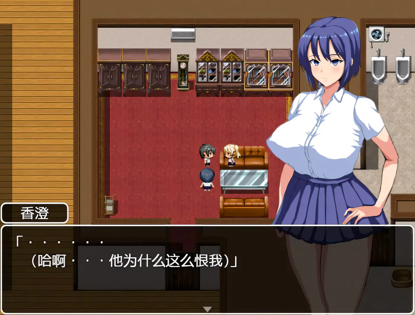 图片[3]-x789 夏日回忆~被NTR后堕落的她们 官方中文版 pc＋安卓模拟器joi-ACG游戏网