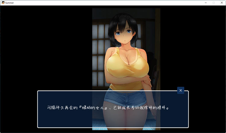 图片[5]-x835 SUMMER:乡间生活 ver2.22 官方中文版整合户外篇结局+存档+攻略-ACG游戏网