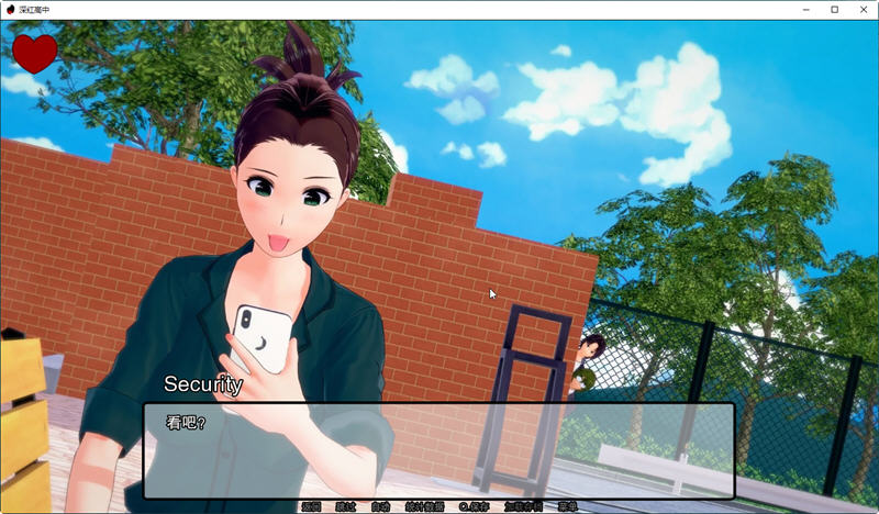 图片[2]-【日系SLG/汉化/动态】深红高中 V0.7.0 汉化版【PC+安卓/2G】-ACG游戏网