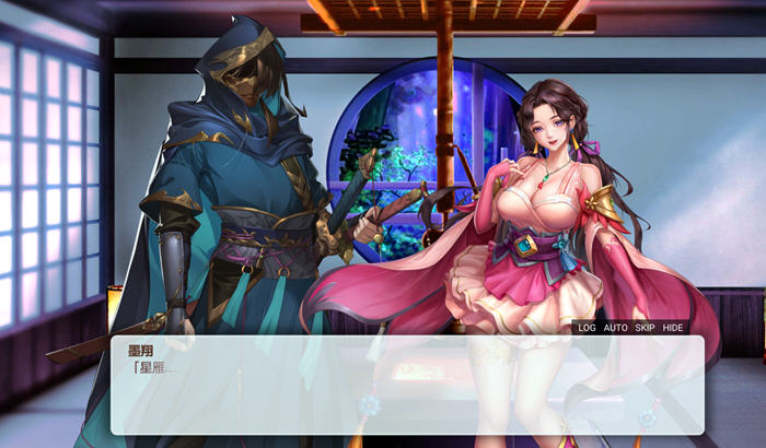 图片[3]-x799花街万事屋 Ver1.12 官方中文步兵版-ACG游戏网