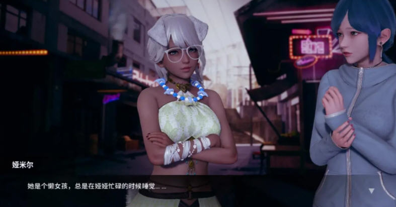 图片[4]-x831美德作者新作：凤凰 Phoenixes Ver0.6.0【安卓+PC】官方中文版-ACG游戏网