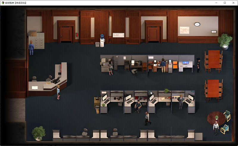 图片[4]-x781创世秩序 ver67033 精翻汉化 PC+安卓+攻略 RPG游戏-ACG游戏网