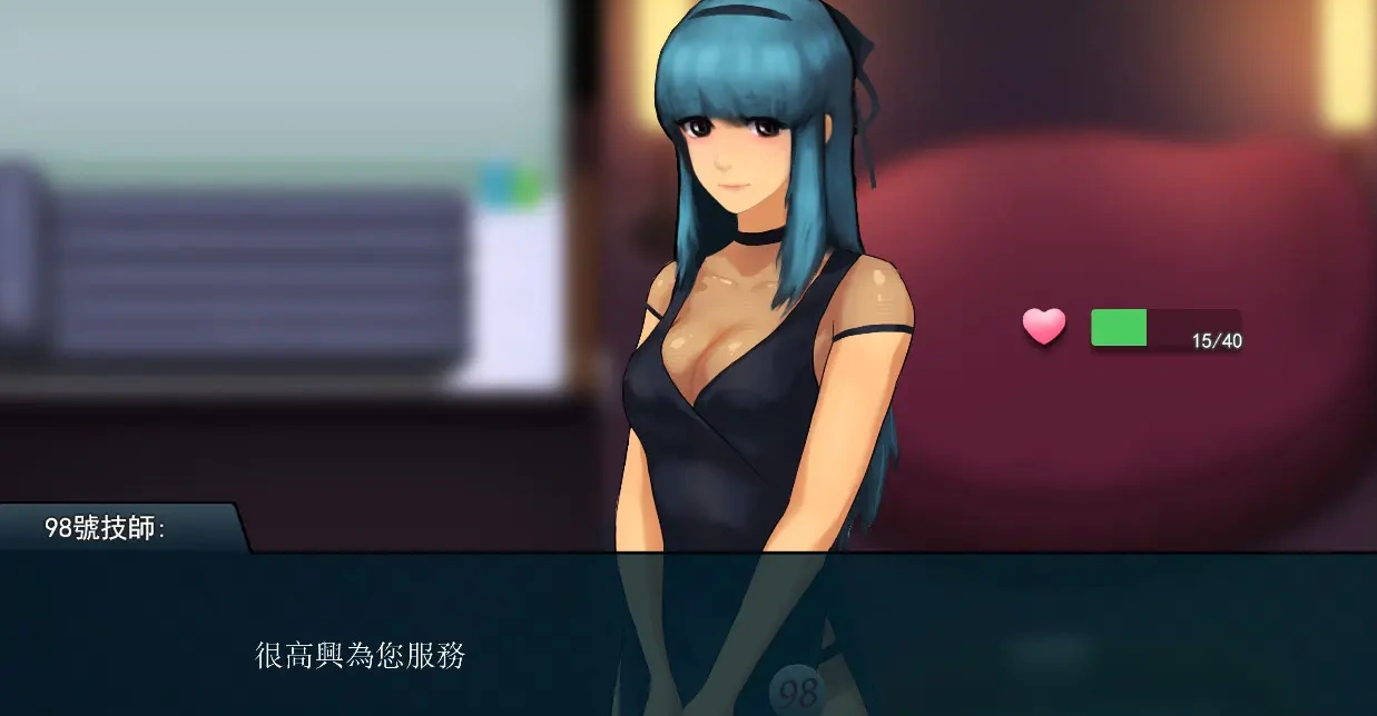 图片[3]-【互动SLG/官中】职场狂想曲 v20220411 Steam官方中文步兵版+DLC+存档【2G/更新】-ACG游戏网