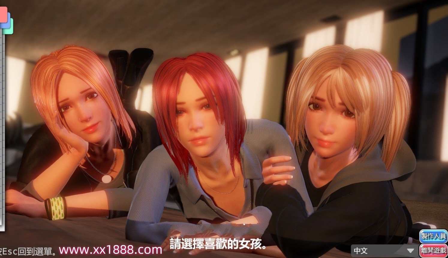 图片[3]-KK0282    PC/3D/中文】完美女友官方中文版 1.21【2.3G】-ACG游戏网