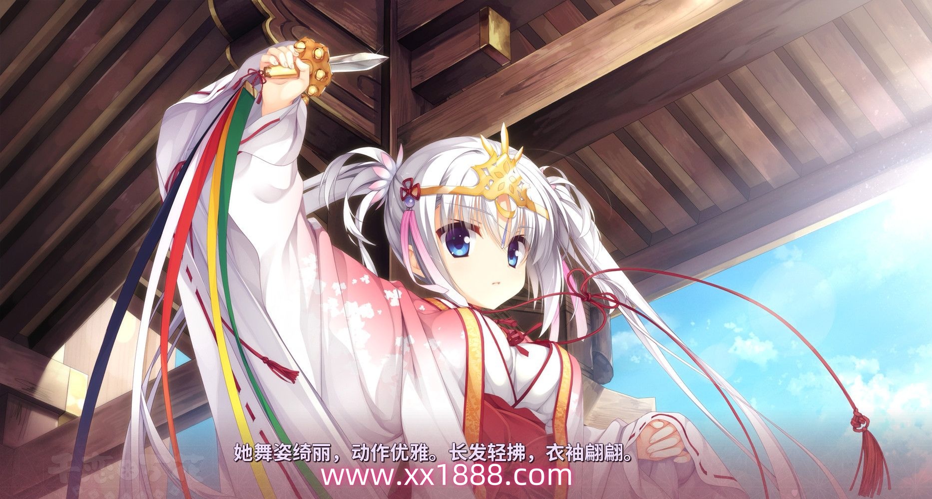 图片[6]-KK0002【大型日系GAL/汉化/柚子社】千恋万花 心愿屋全线汉化硬盘版+存档-ACG游戏网