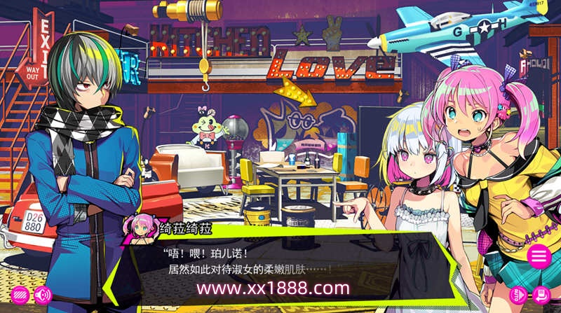 图片[3]-KK0066   【年度爆款SLG/官方中文】多娜多娜~一起干坏事吧  V1.01 完美官方中文版+存档+攻略【4G/新汉化/全CV】-ACG游戏网