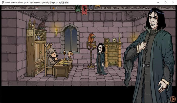 图片[6]-x785赫敏：巫师教育 ver1.43.2 精翻汉化魔改版整合MOD PC+安卓 1.4G-ACG游戏网