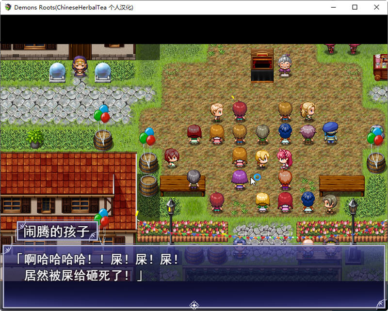 图片[2]-【爆款神级RPG/汉化】魔之根源DemonsRoots Ver1.10 精翻汉化版+特典【新汉化/2.6G】-ACG游戏网